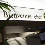 酒店 Paris Italie Porte De Choisy 塞纳河畔伊夫里